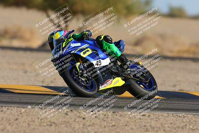 media/Dec-06-2024-CVMA Friday Practice (Fri) [[e1d1c5d4fc]]/1-Group1/Session 7 (Turn 4)/